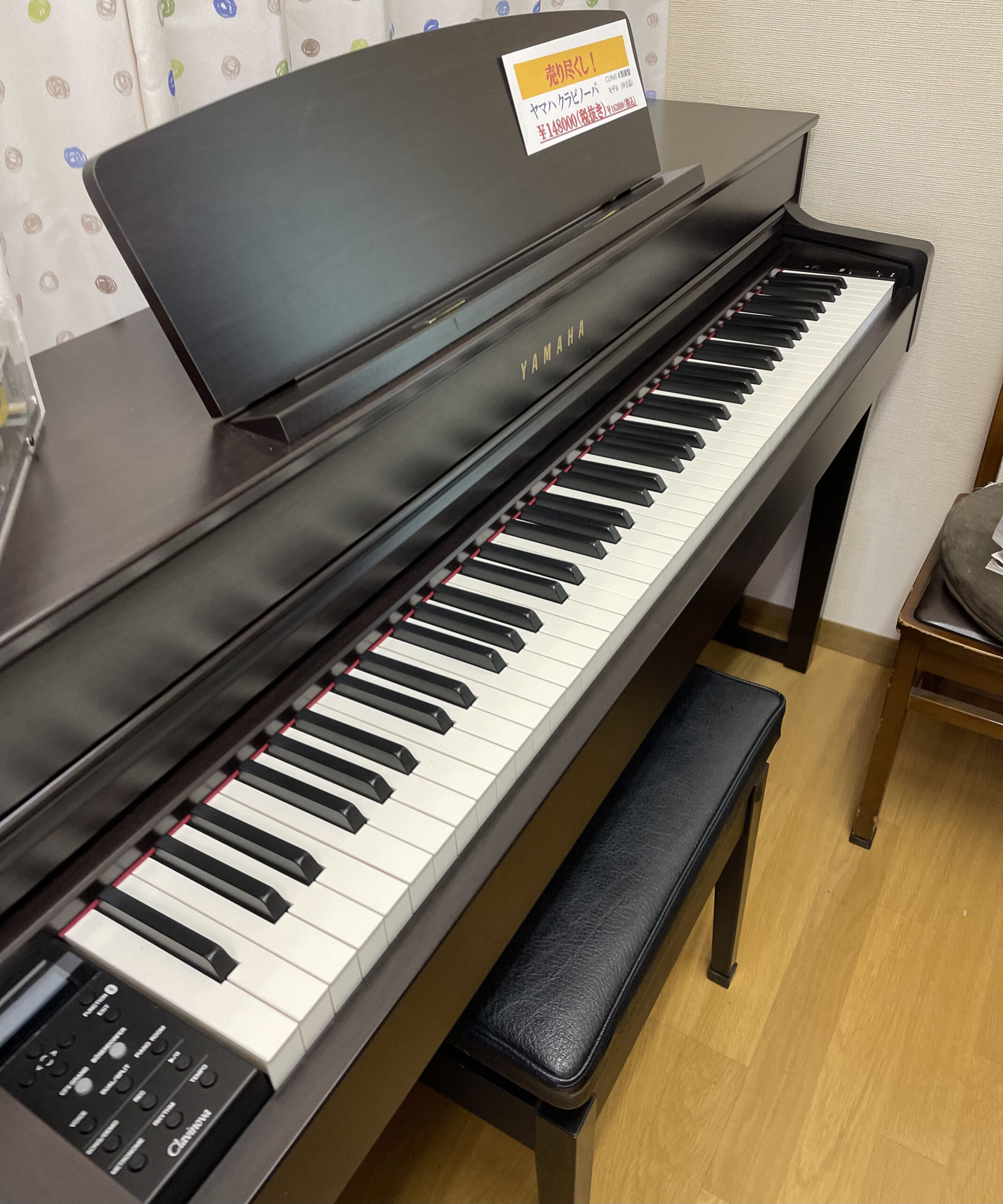 おすすめ中古デジタルピアノ